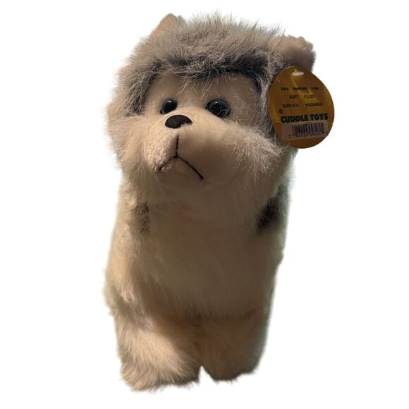 Dog Stuffed Animal Husky Plush Toy Dollcraft Cuddle Toys Very Important Pets Sof - Picture 1 of 7